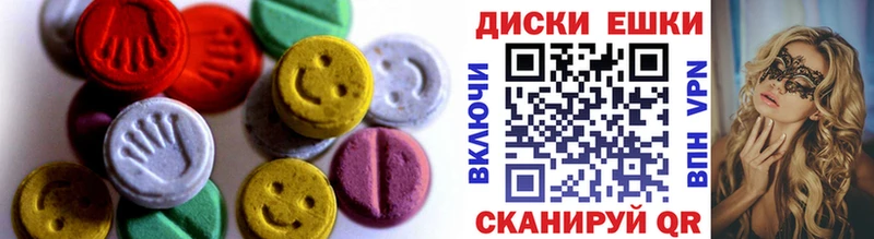 Ecstasy Punisher  что такое наркотик  Бронницы 