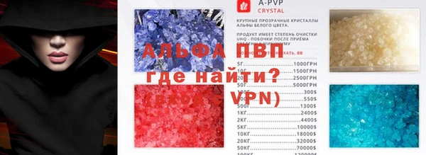 кокаин VHQ Белокуриха