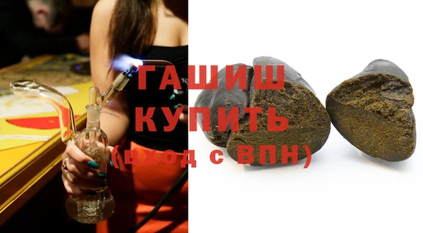 соль ск Белоозёрский