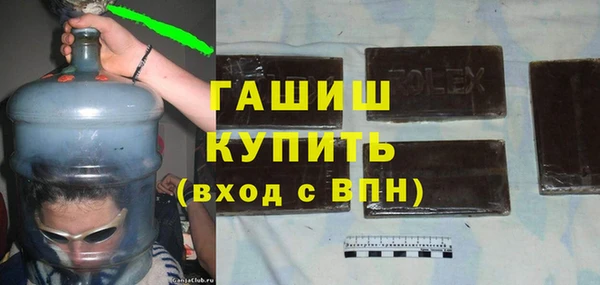 амф Беломорск