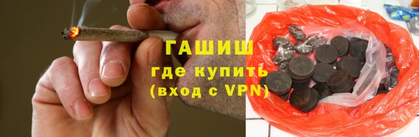 амф Беломорск