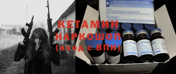 амф Беломорск