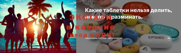кокаин VHQ Белокуриха