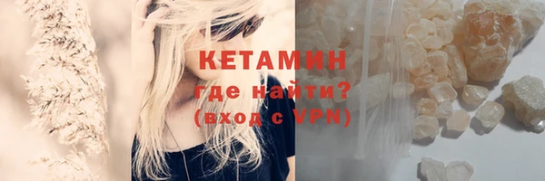 соль ск Белоозёрский