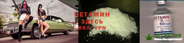 соль ск Белоозёрский
