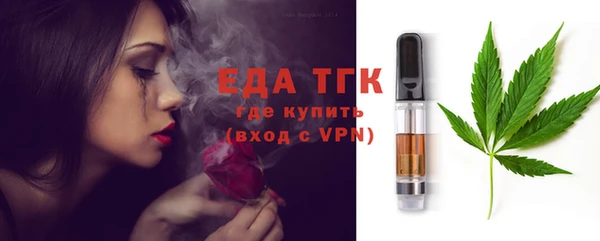 а пвп мука Нягань