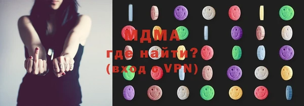 кокаин VHQ Белокуриха