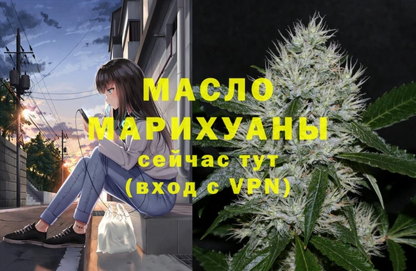 кокаин VHQ Белокуриха
