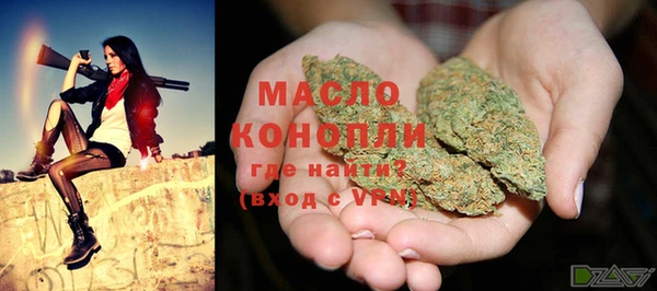 кокаин VHQ Белокуриха