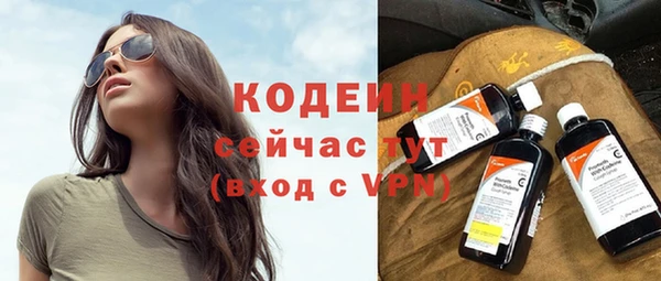 амф Беломорск