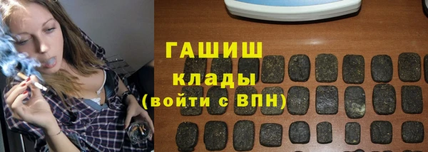 амф Беломорск