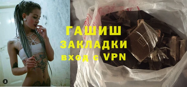 эйфоретик Алагир