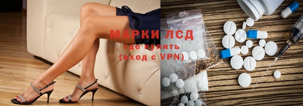 кокаин VHQ Белокуриха