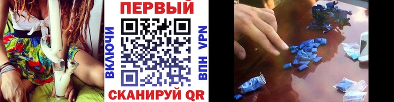 Первитин винт  Бронницы 