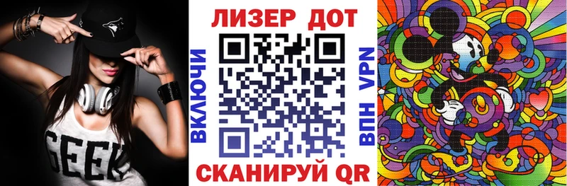 Марки NBOMe 1500мкг  Бронницы 