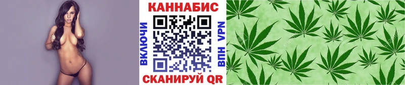 Шишки марихуана Ganja  Бронницы 